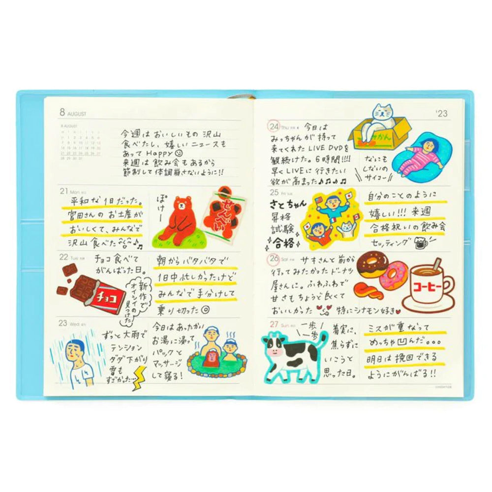 Flake Stickers - Laid Back Animals - M.Lovewell