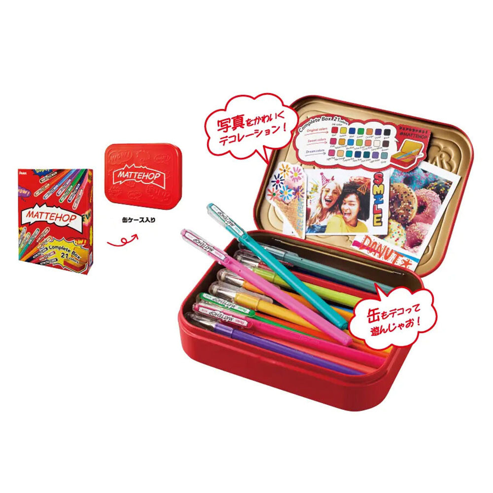 Pentel Mattehop Gel Pen - Complete Set of 21