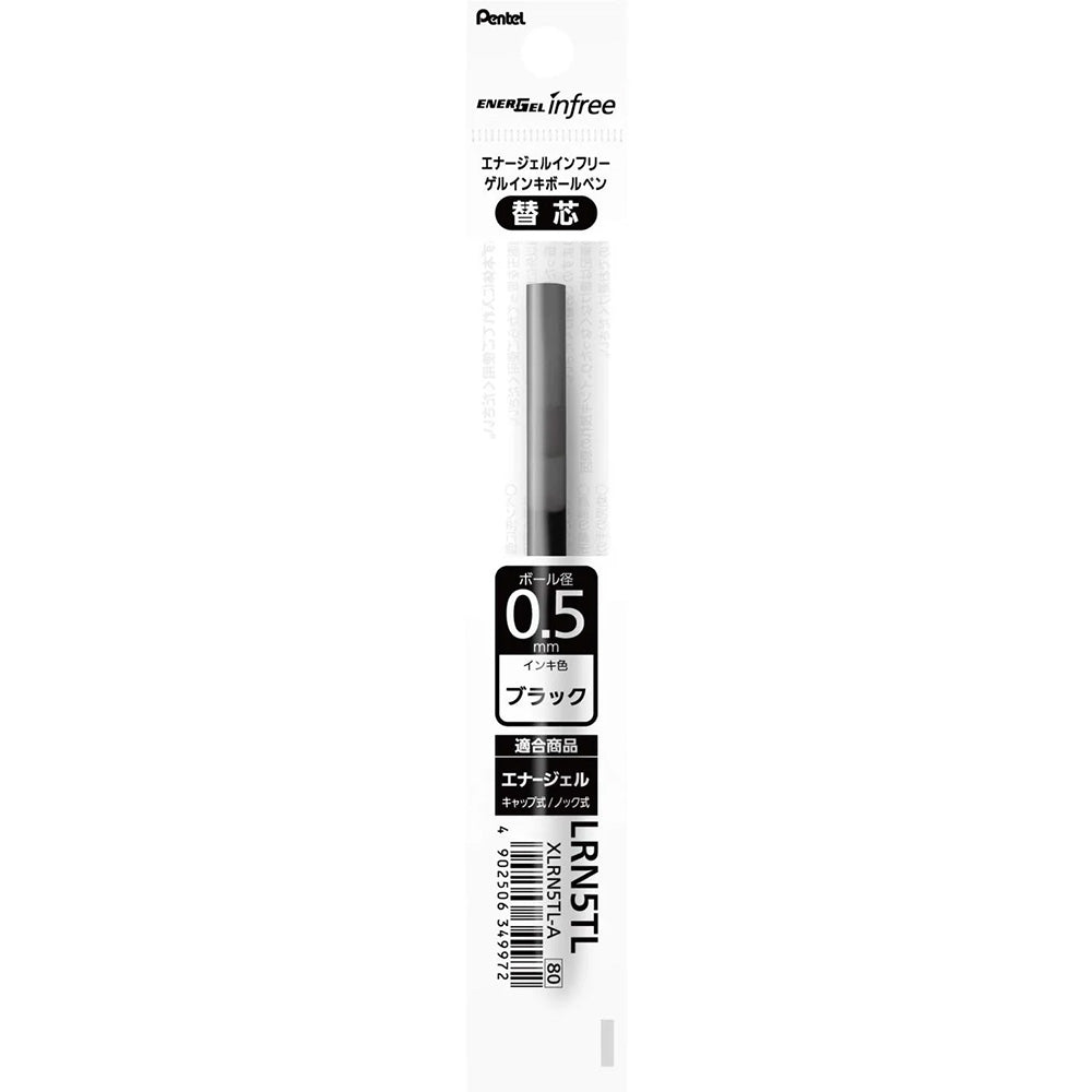 Pentel Energel Infree 0.4mm Gel Ink Ballpoint Pen Refill