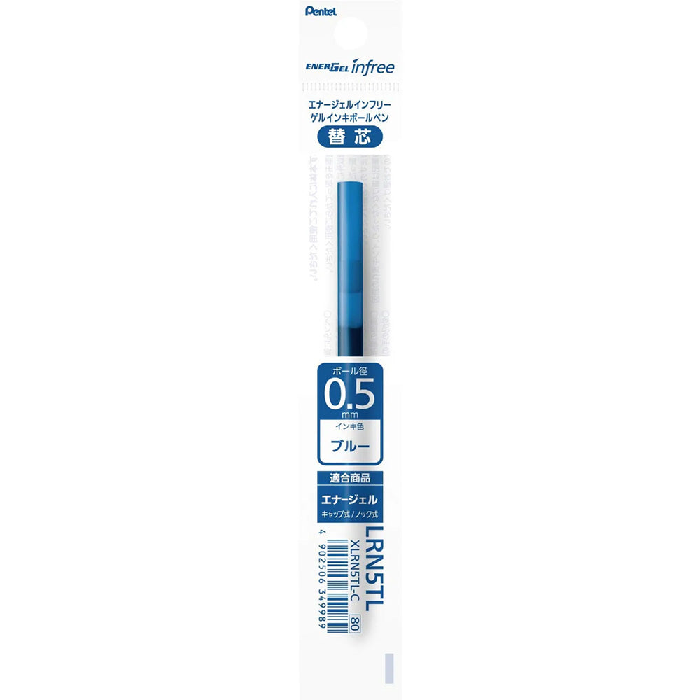 Pentel Energel Infree 0.4mm Gel Ink Ballpoint Pen Refill - M.Lovewell