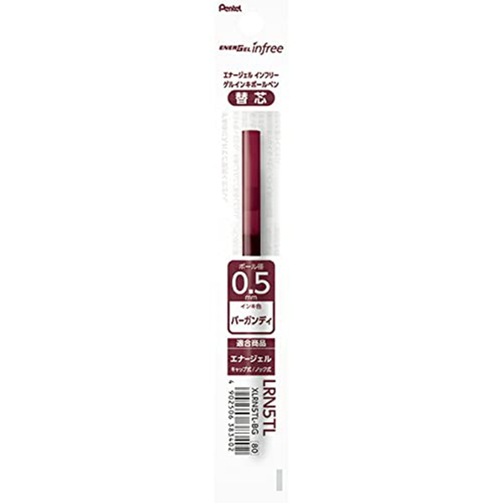Pentel Energel Infree 0.4mm Gel Ink Ballpoint Pen Refill - M.Lovewell
