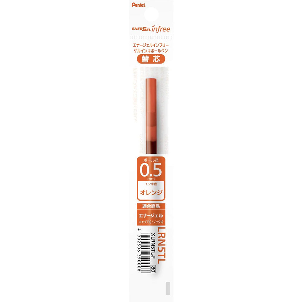 Pentel Energel Infree 0.4mm Gel Ink Ballpoint Pen Refill - M.Lovewell
