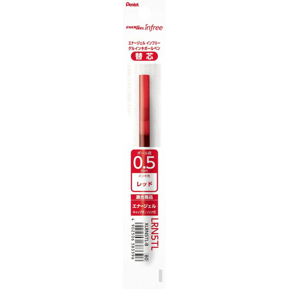 Pentel Energel Infree 0.4mm Gel Ink Ballpoint Pen Refill - M.Lovewell