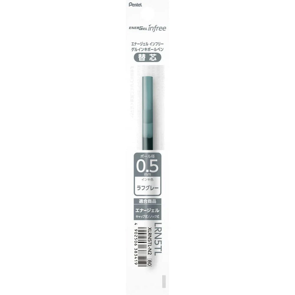 Pentel Energel Infree 0.4mm Gel Ink Ballpoint Pen Refill - M.Lovewell