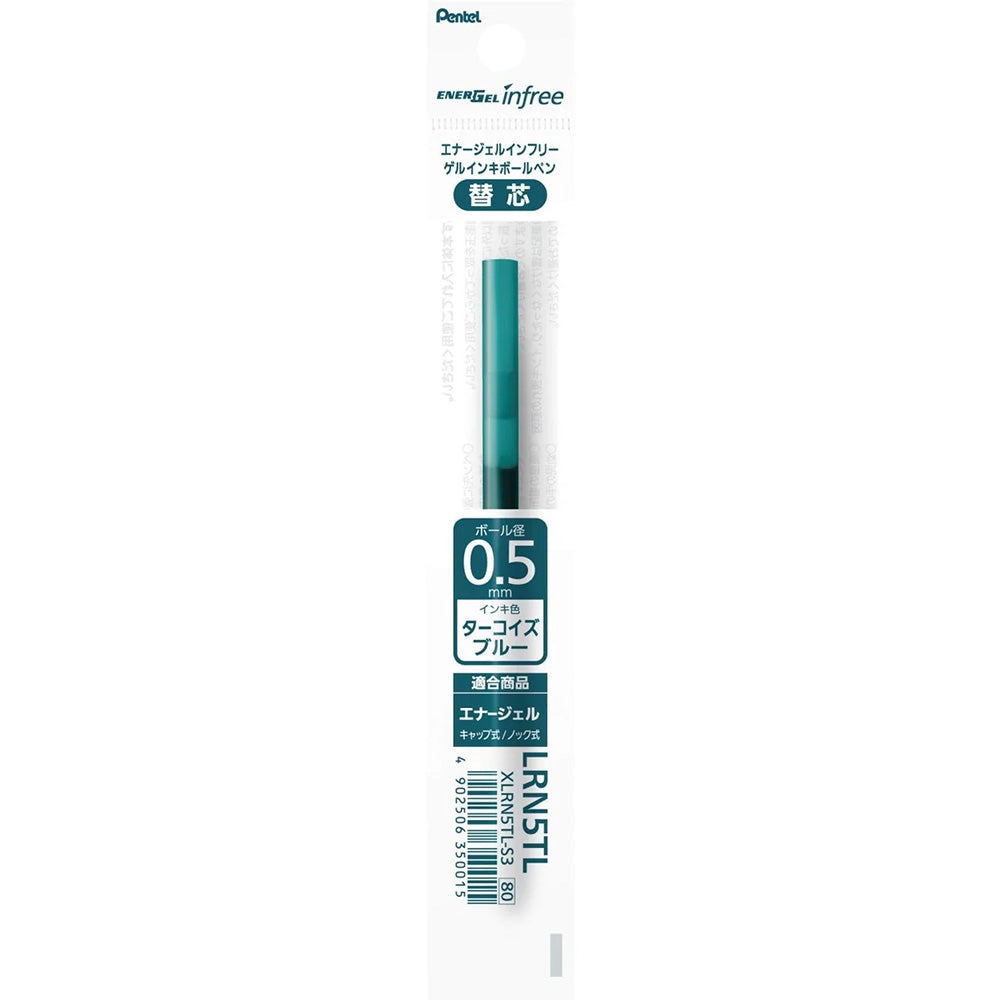 Pentel Energel Infree 0.4mm Gel Ink Ballpoint Pen Refill - M.Lovewell