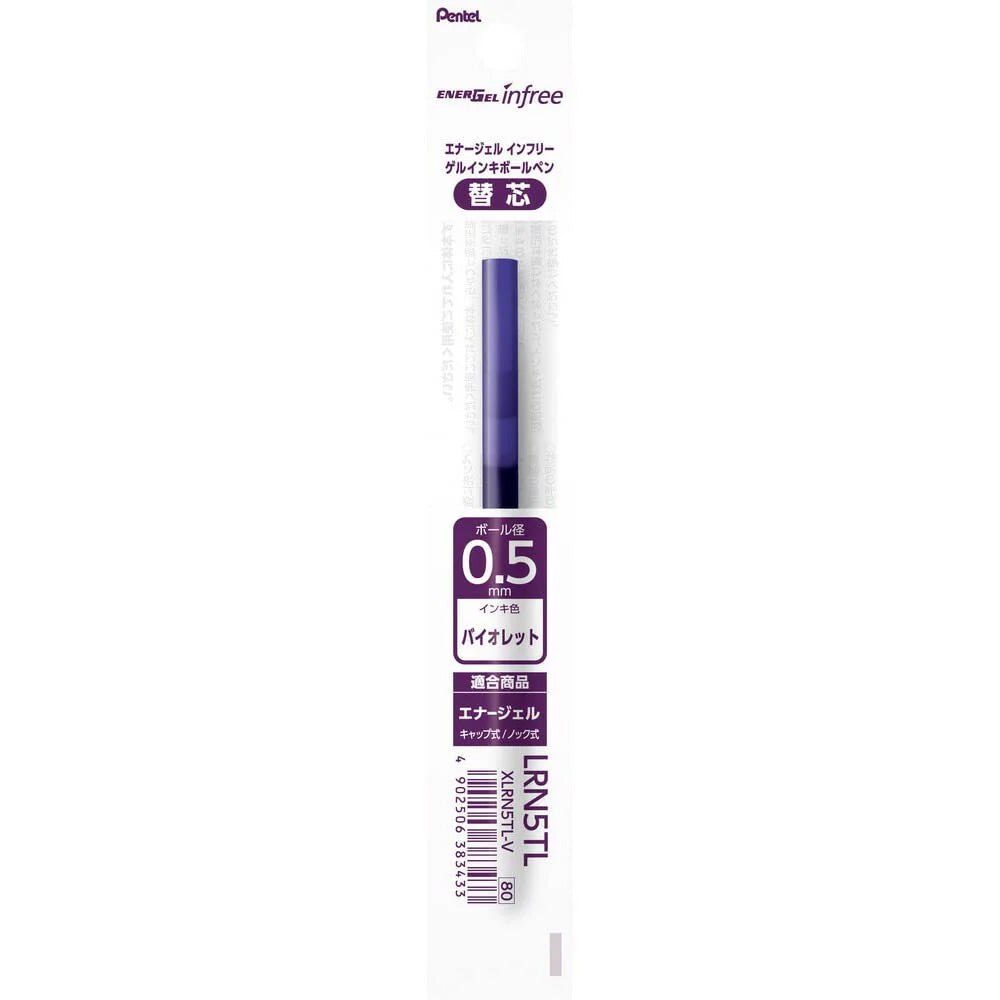 Pentel Energel Infree 0.4mm Gel Ink Ballpoint Pen Refill - M.Lovewell