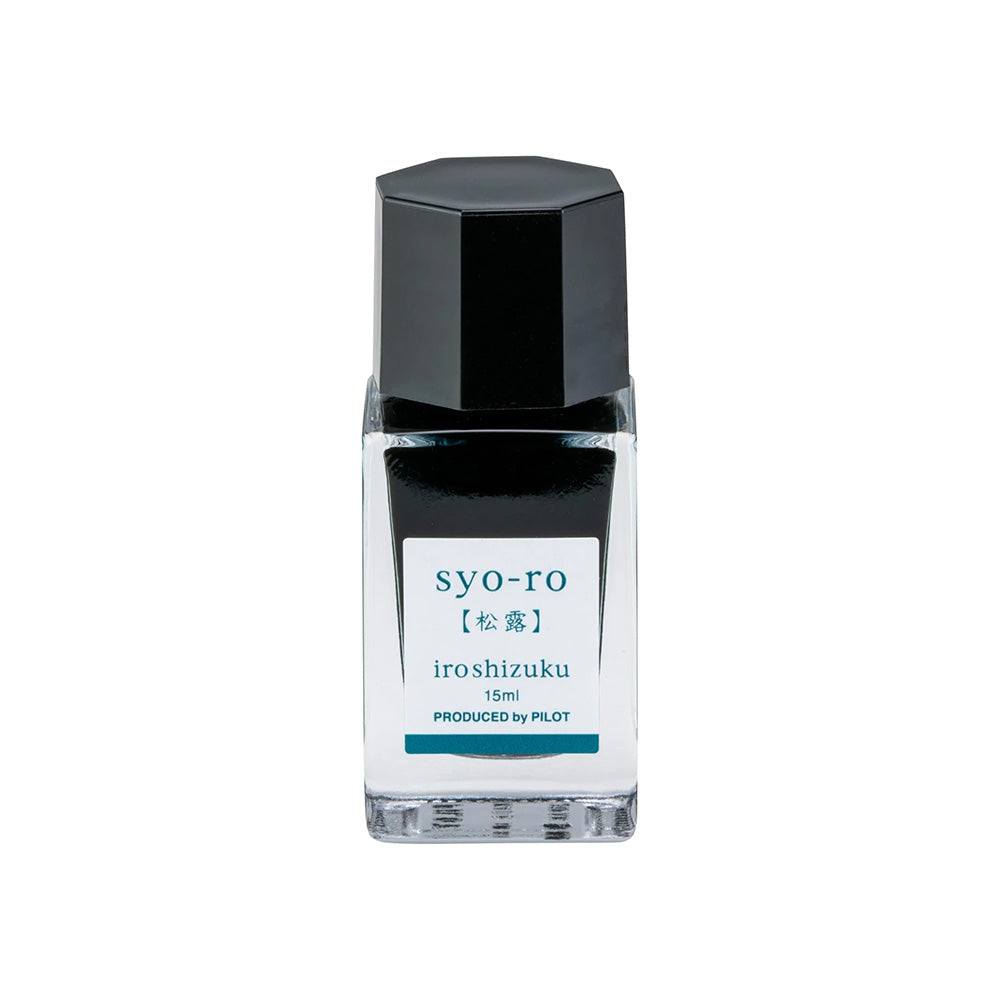 Pilot Iroshizuku Fountain Pen Ink Mini - syo-ro - M.Lovewell