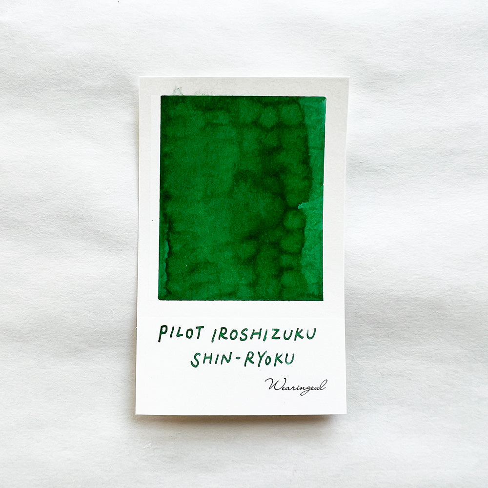 Pilot Iroshizuku Fountain Pen Ink - shin-ryoku - M.Lovewell