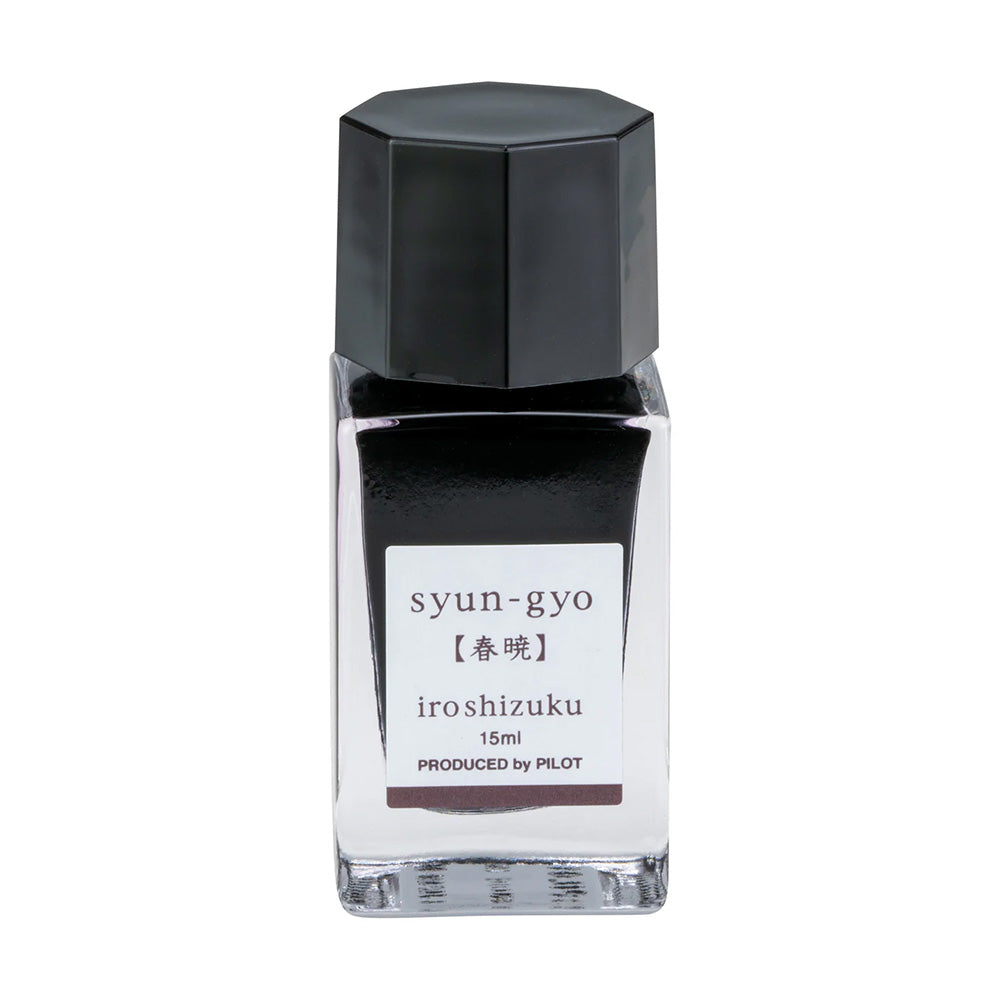 Pilot Iroshizuku Fountain Pen Ink Mini - syun-gyo