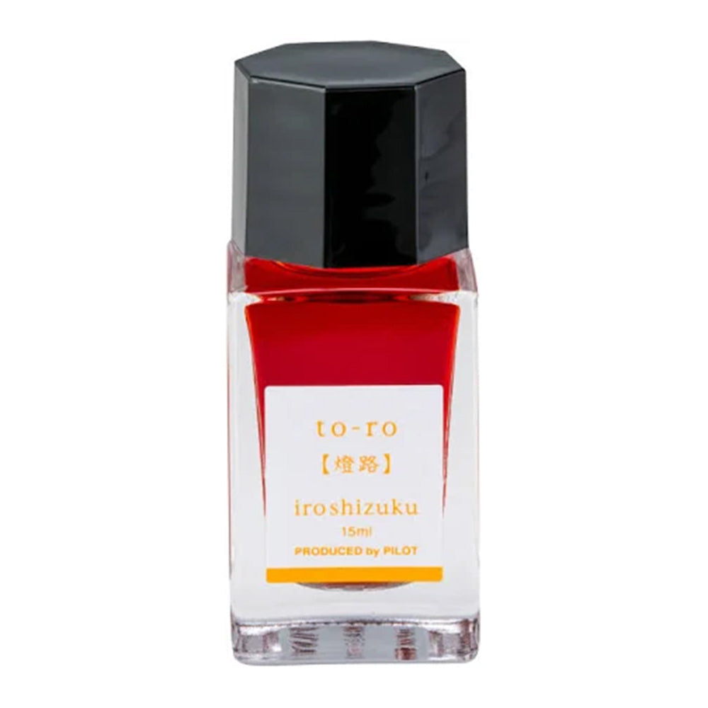 Pilot Iroshizuku Fountain Pen Ink Mini - to-ro