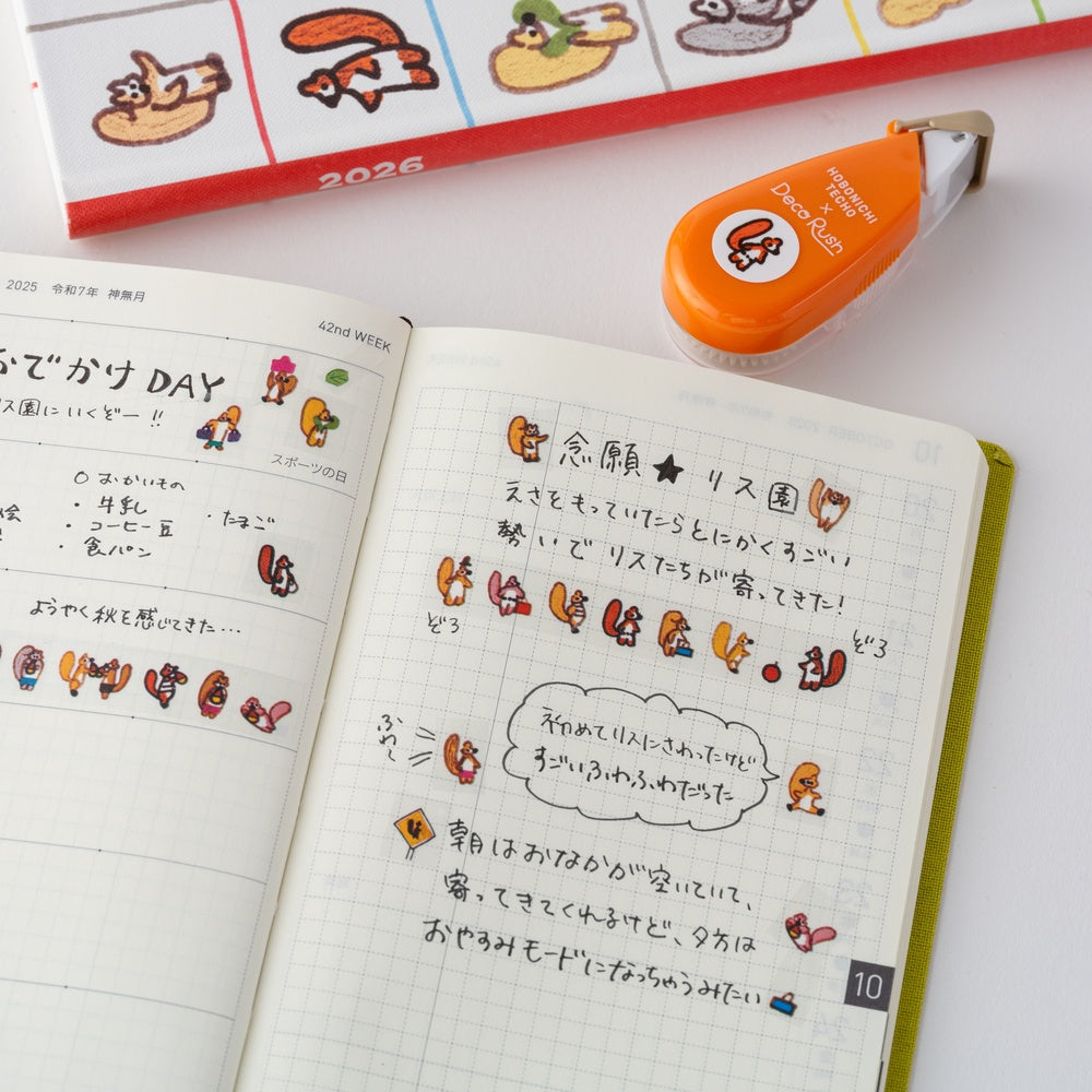 Plus x Hobonichi: Deco Rush - Squirrel Squadron by 100%ORANGE