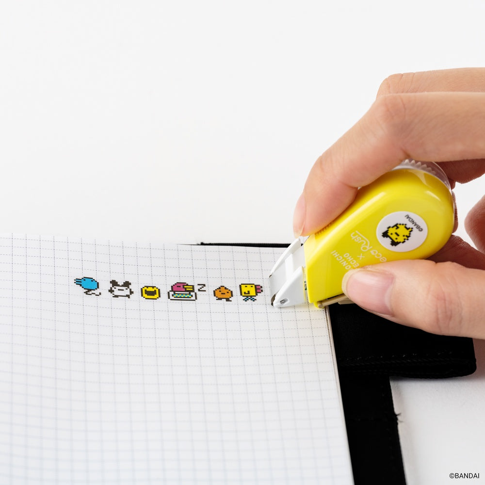 Plus x Hobonichi: Deco Rush - Tamagotchi