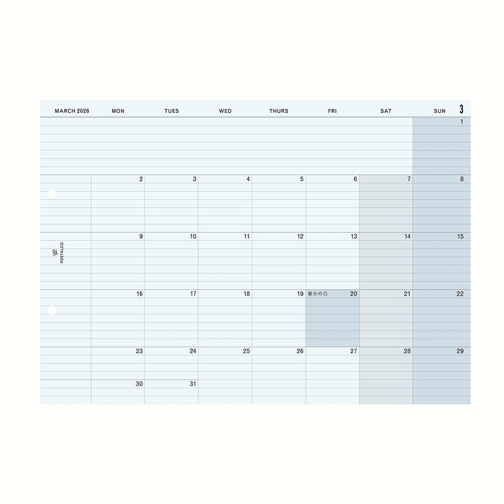 Postalco 2026 A4 Snap Calendar