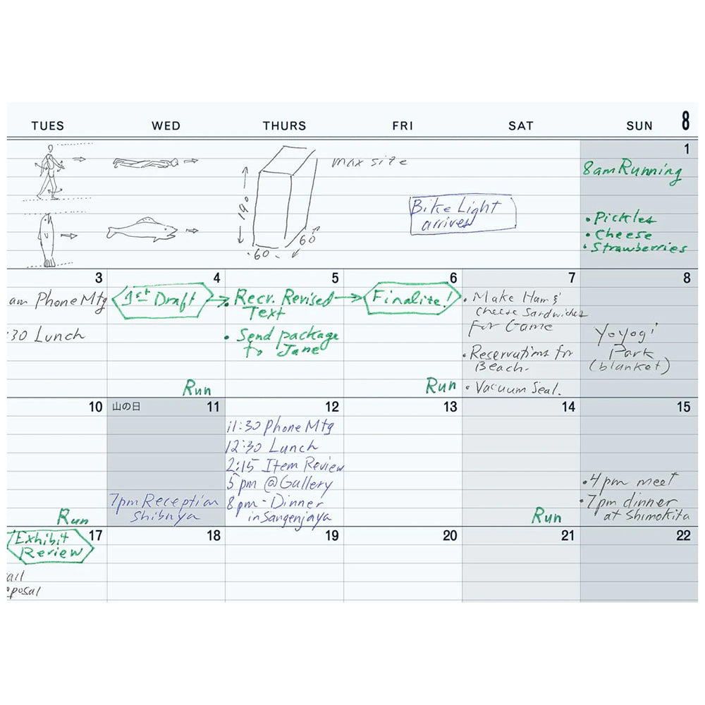 Postalco 2026 A4 Snap Calendar