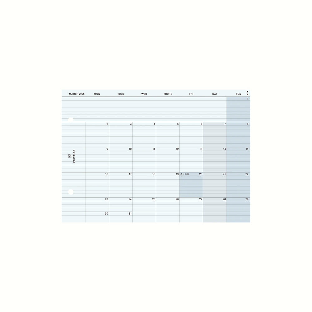 Postalco 2026 A5 Snap Calendar