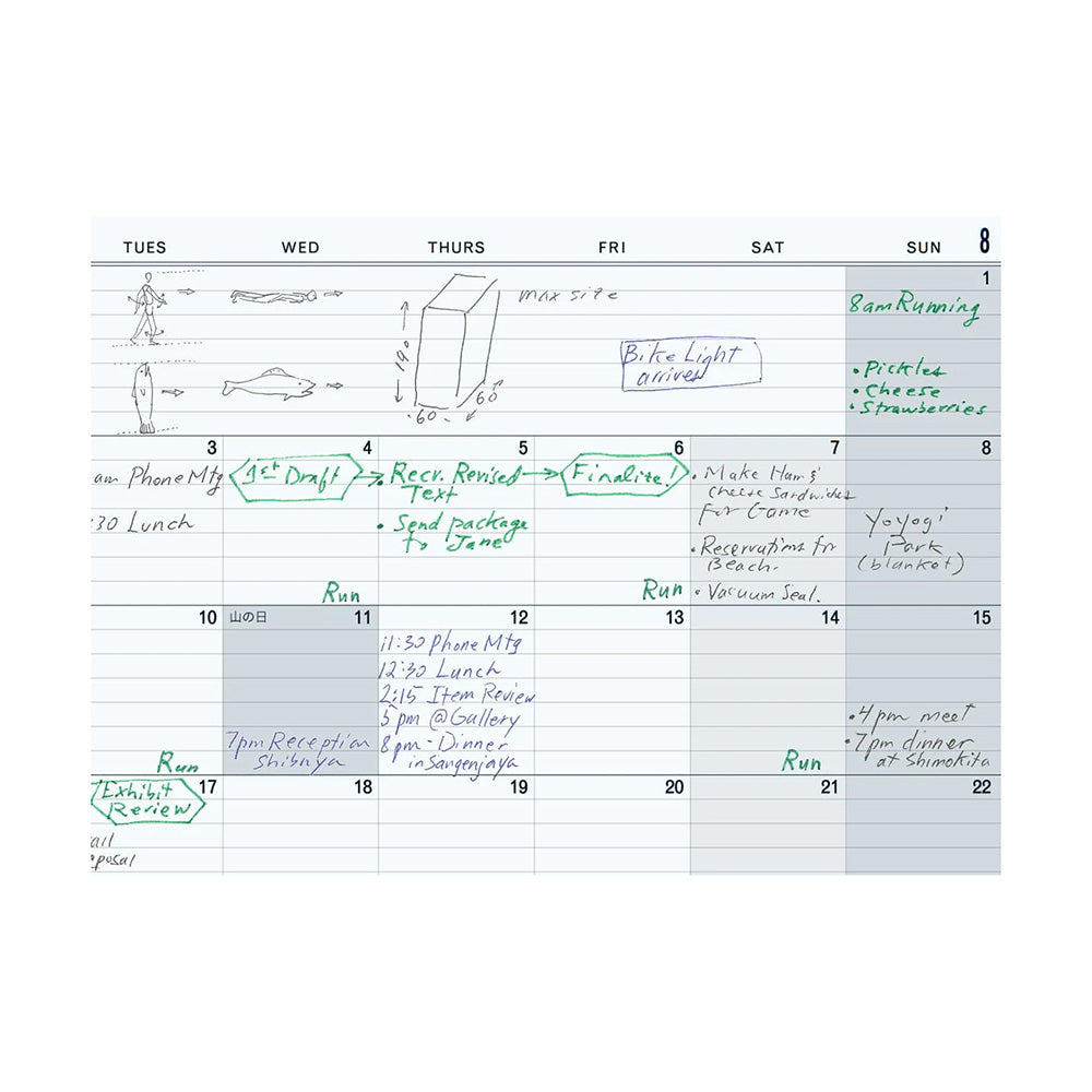 Postalco 2026 A5 Snap Calendar