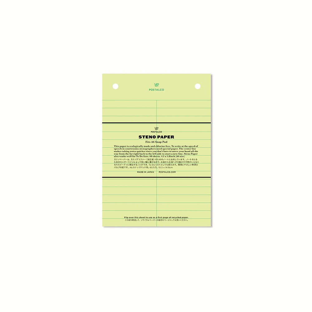 Postalco Steno Paper A6 Refill - M.Lovewell