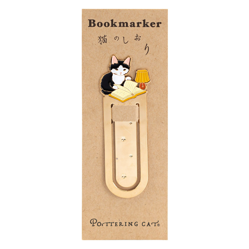 Pottering Cat Bookmark - Table Lamp