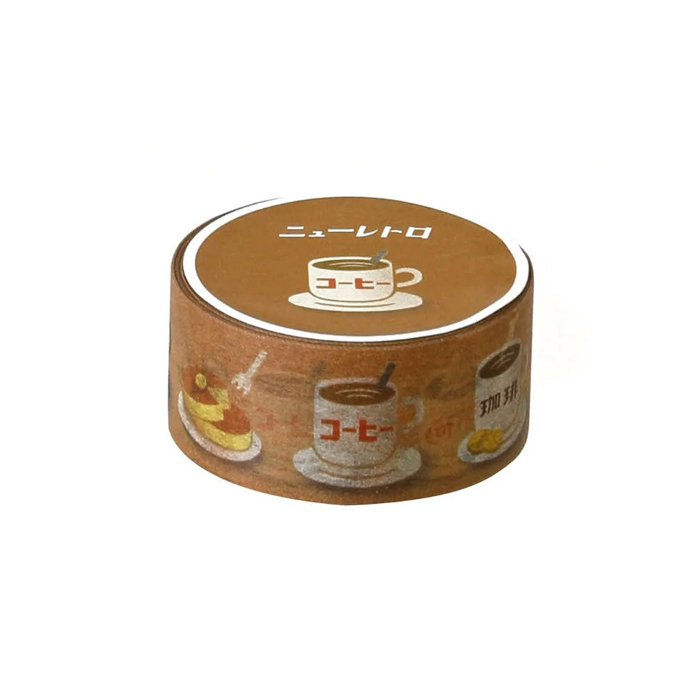 Retro Washi Tape - Coffee