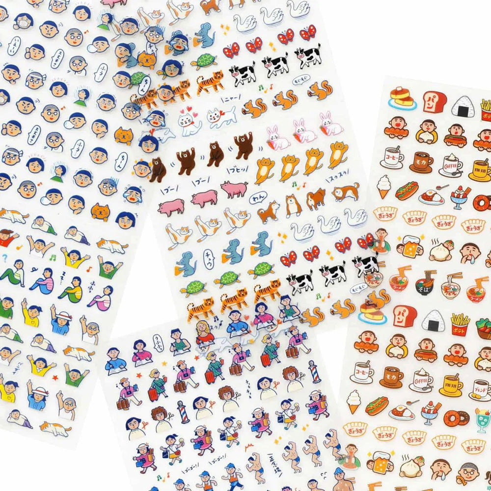 Retro Planner Sticker - Animal - M.Lovewell