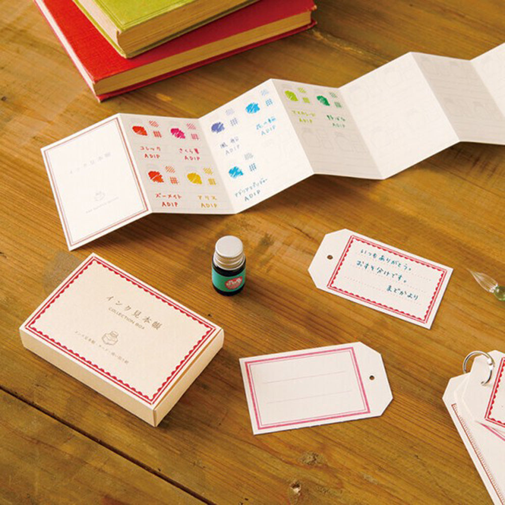 Ryu-Ryu Ink Swatch Book Collection Box - Red