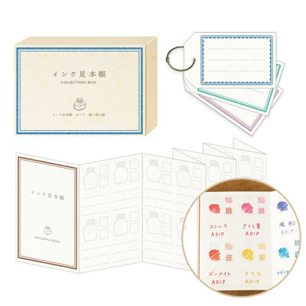 Ryu-Ryu Ink Swatch Book Collection Box - Blue