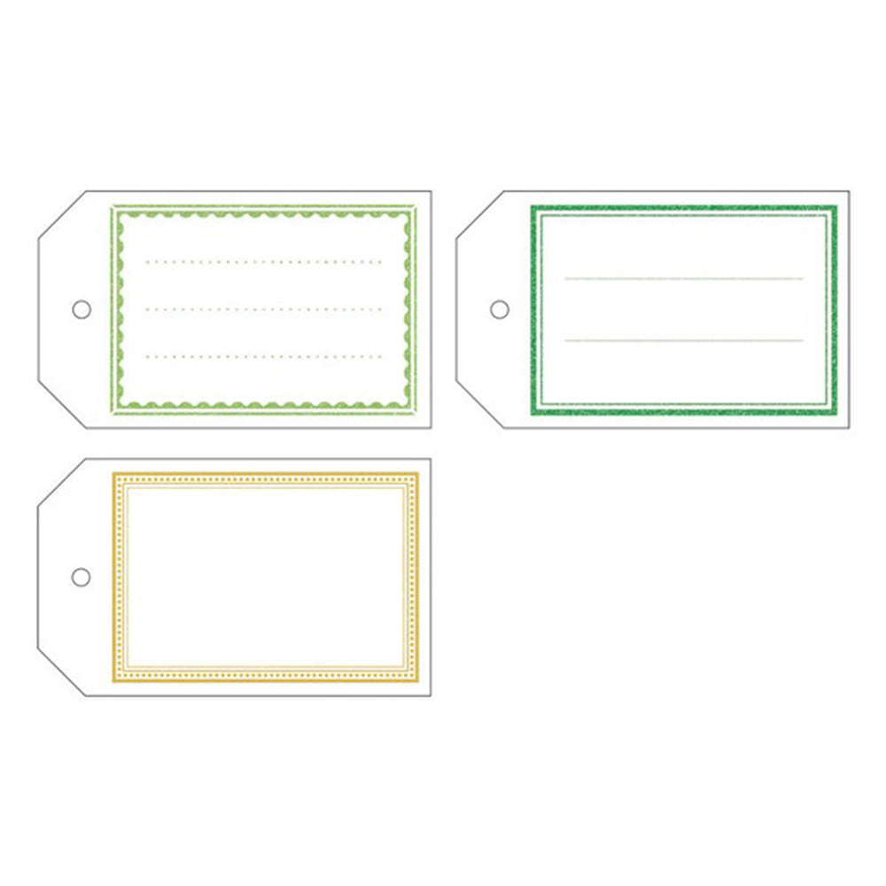 Ryu-Ryu Ink Swatch Book Collection Box - Green