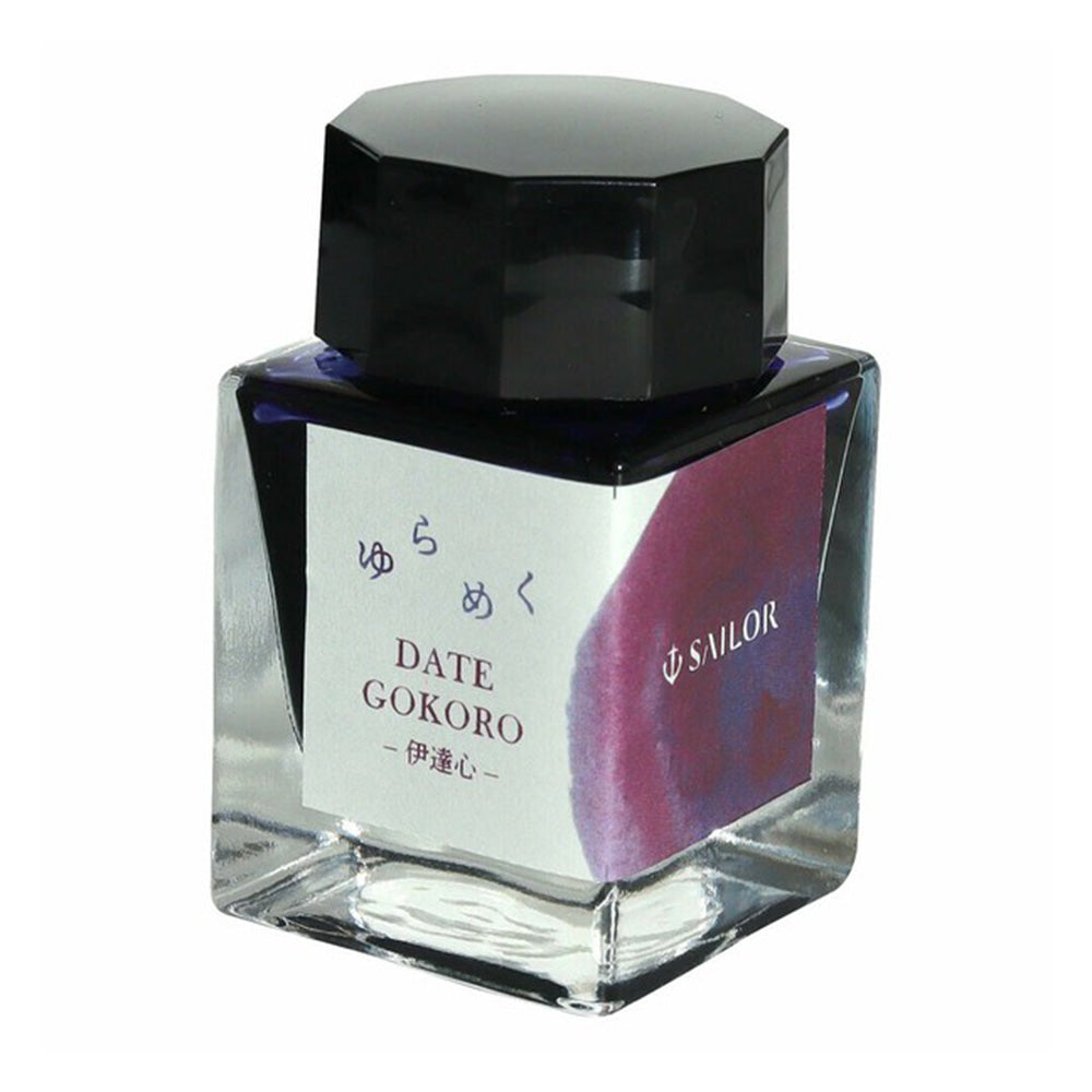 Sailor Fountain Pen Ink - Date Gokoro