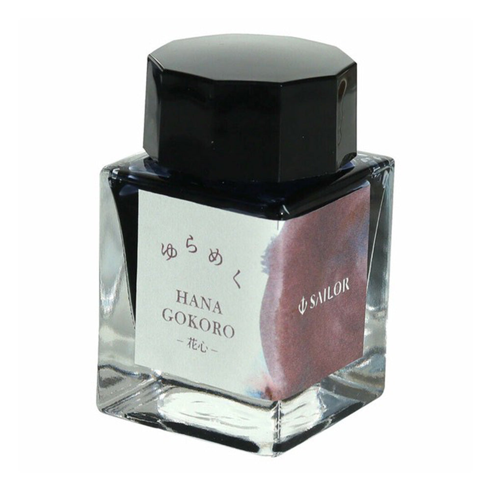Sailor Fountain Pen Ink - Hana Gokoro
