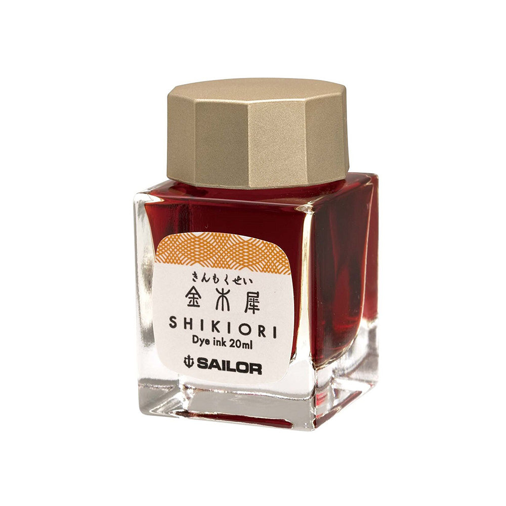 Sailor Fountain Pen Ink - Shikiori - Kin-Mokusei