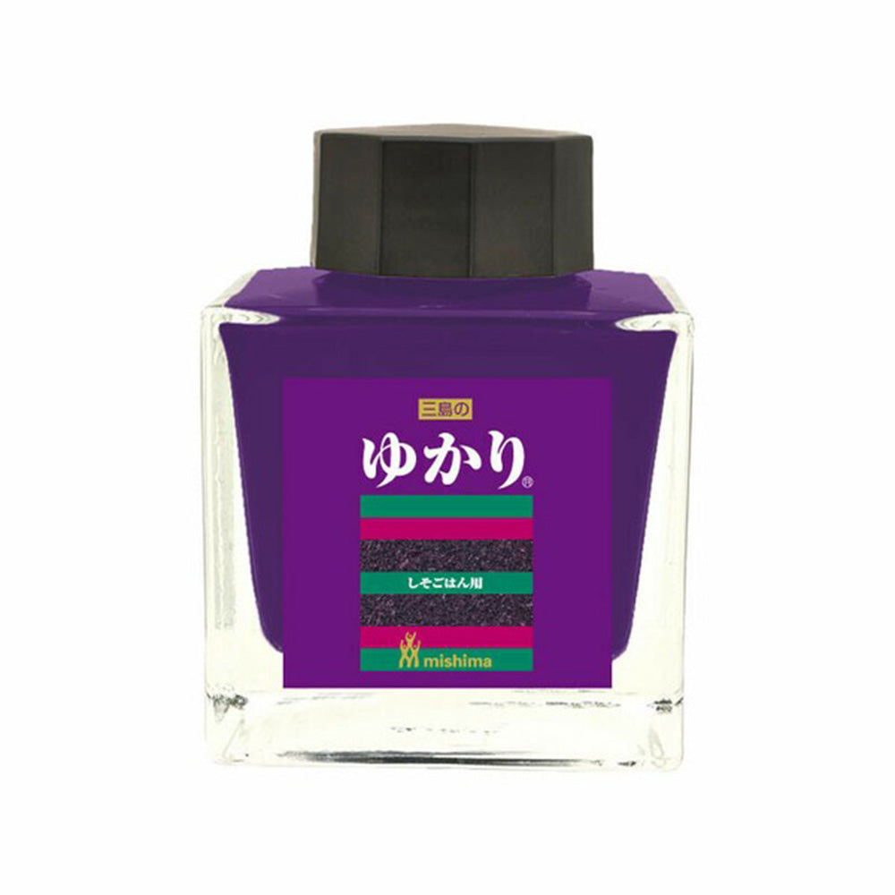 Sailor Fountain Pen Ink 50 ml - Furikake - Yukari (Purple) - For Perilla Rice