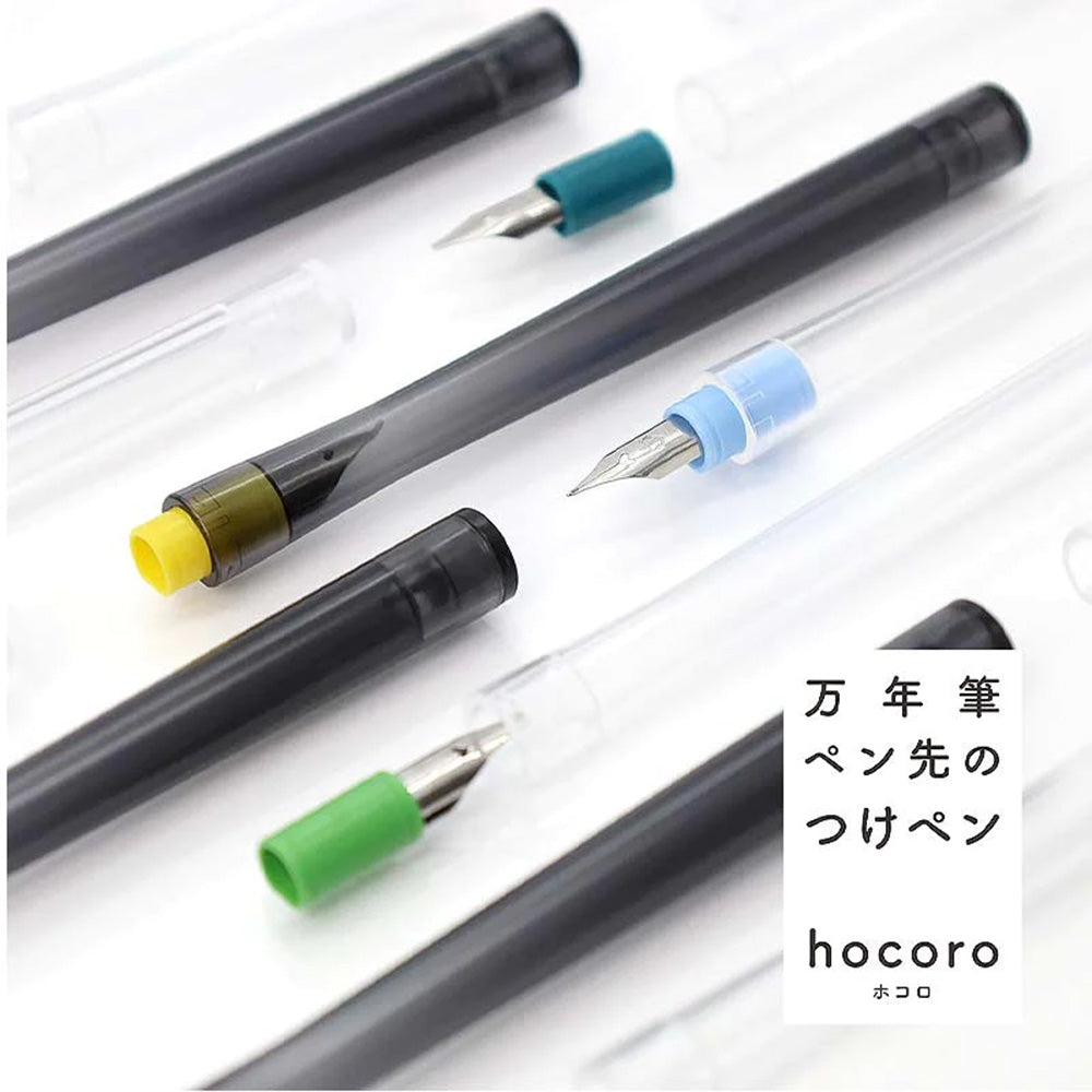 Sailor Hocoro Dip Pen Body Only - Transparent Black