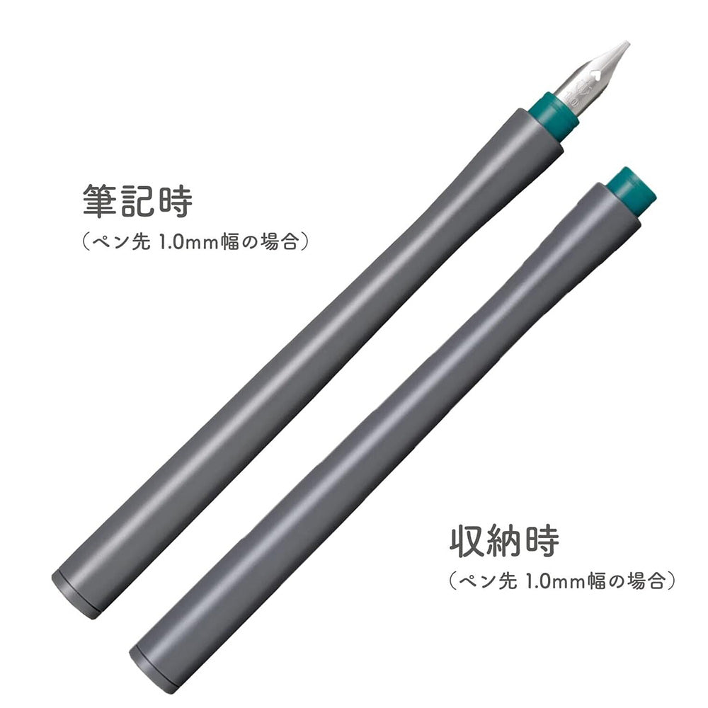 Sailor Hocoro Dip Pen - White 1.0mm Calligraphy Nib