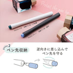 Sailor Hocoro Dip Pen Set - White Fine and 1.0mm