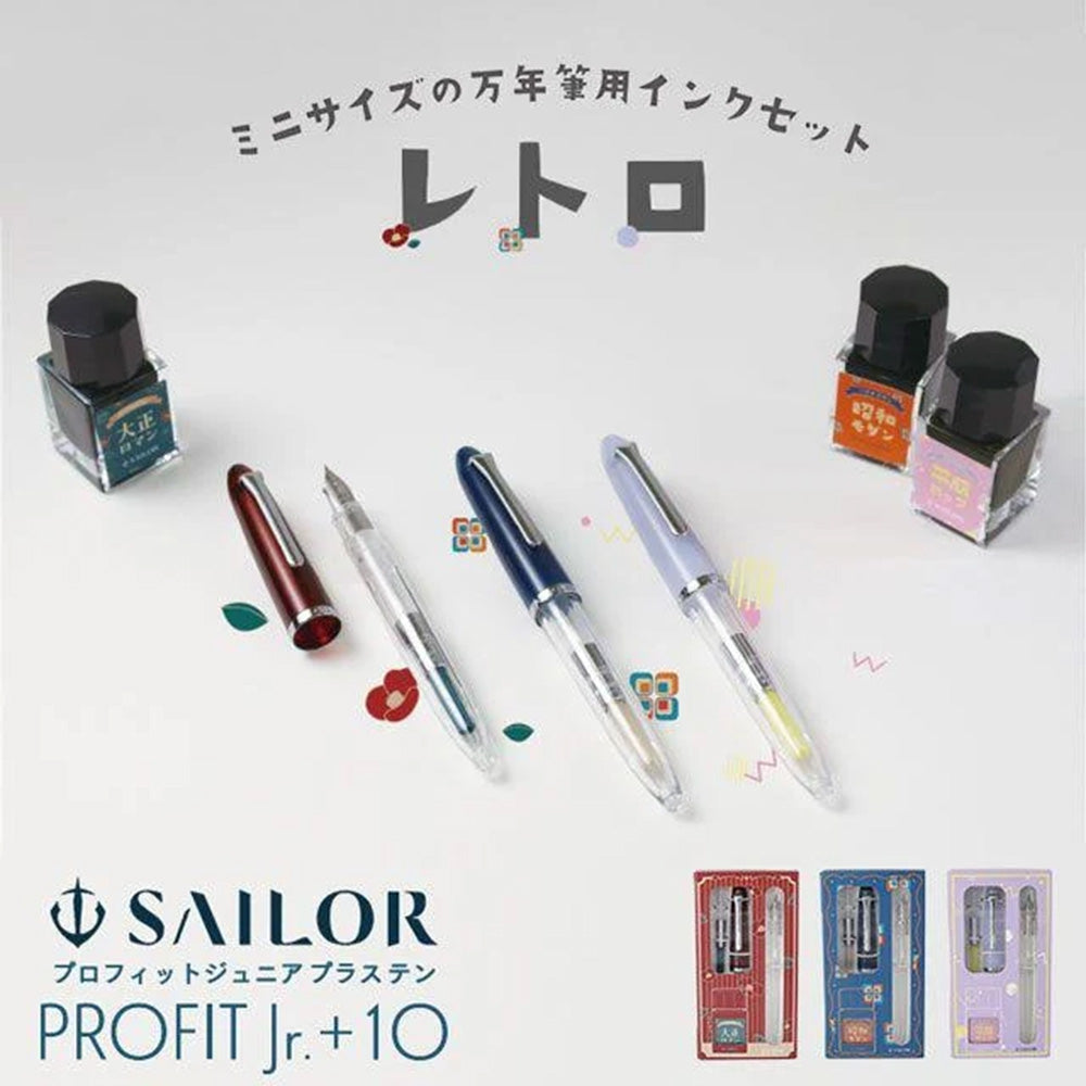 Sailor Profit Jr. 10+ Retro Fountain Pen Set - Showna