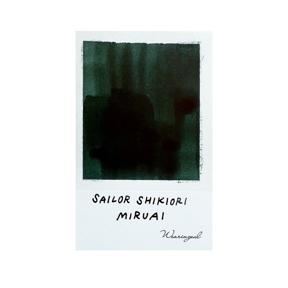 Sailor Fountain Pen Ink - Shikiori Four Seasons - Miruai - M.Lovewell