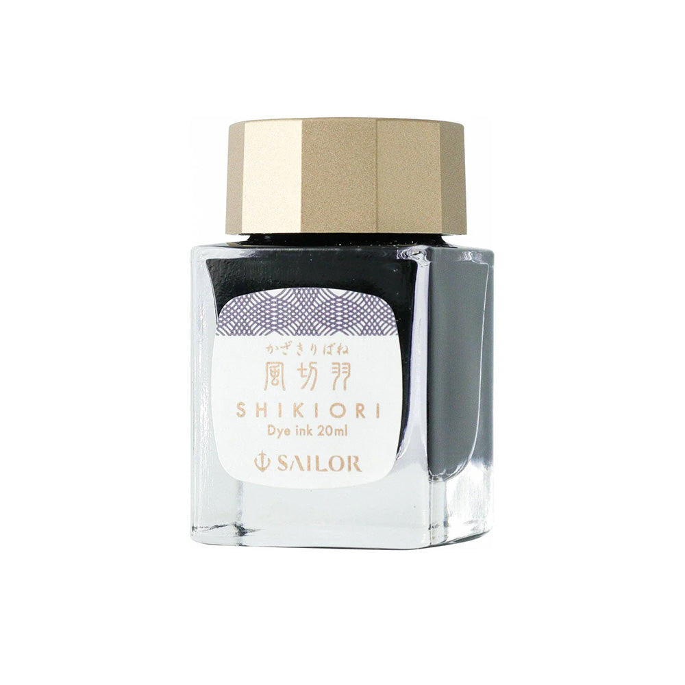 Sailor Fountain Pen Ink - Shikiori - Fairytale Series - Kazakiribane (Crane Quill)