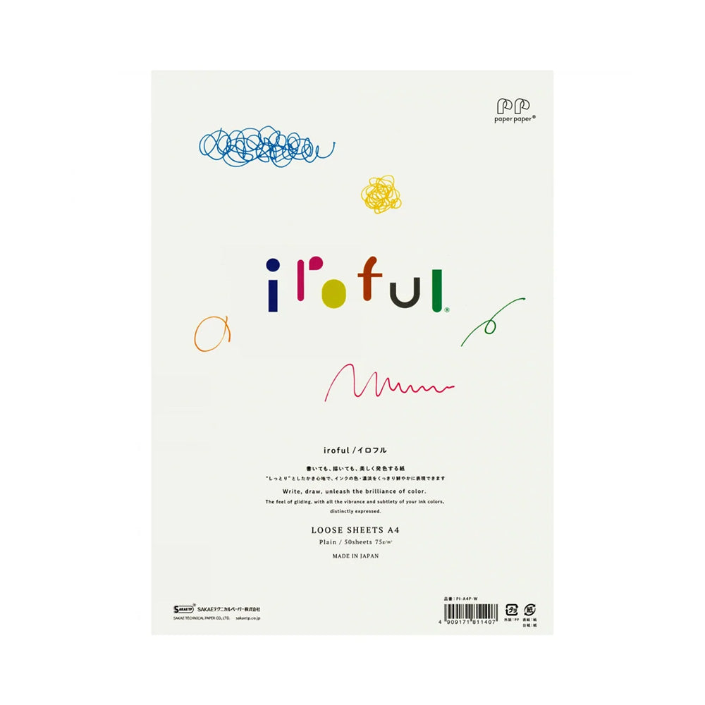Sakae Iroful A4 Loose Sheets - Plain
