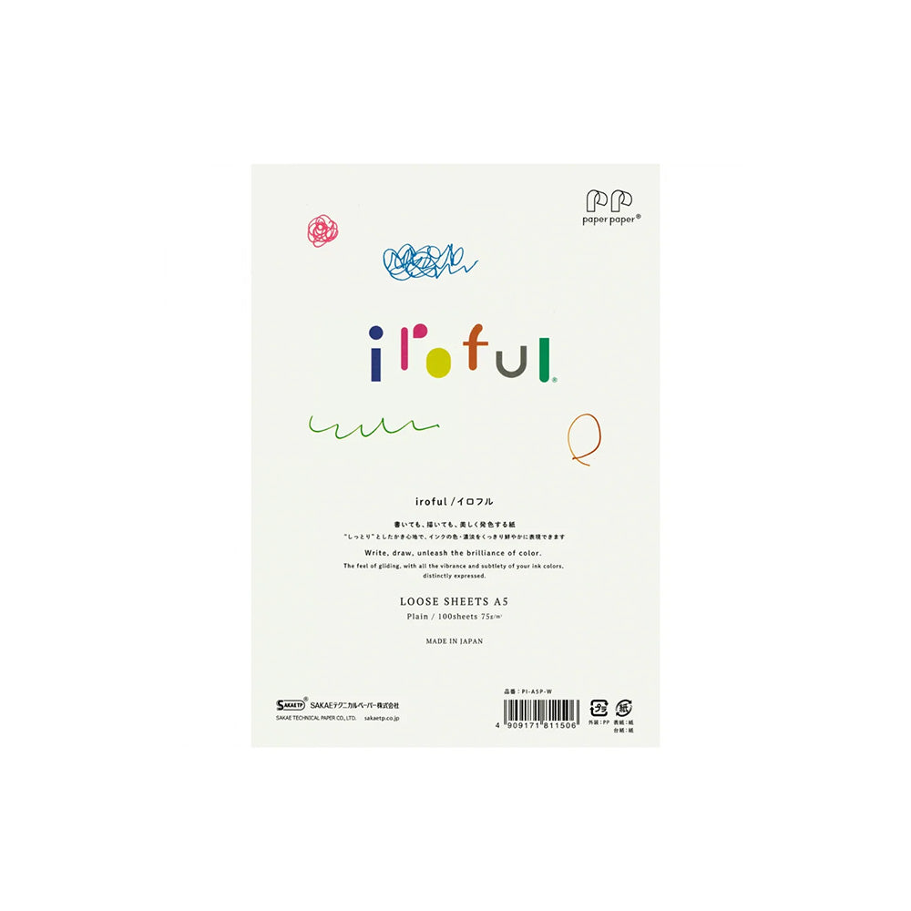 Sakae Iroful A5 Loose Sheets - Plain