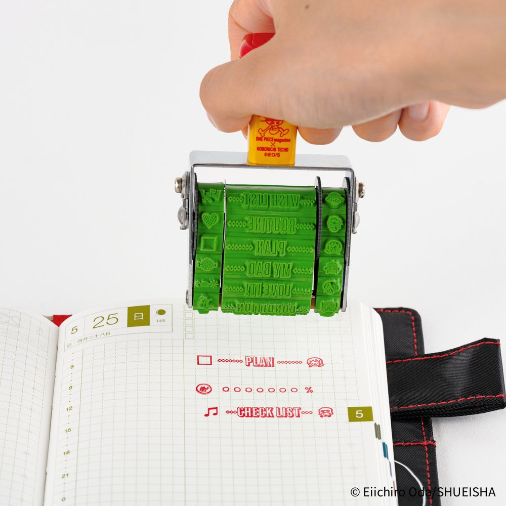 Sanby x Hobonichi Rotating Stamp for the Techo - ONE PIECE