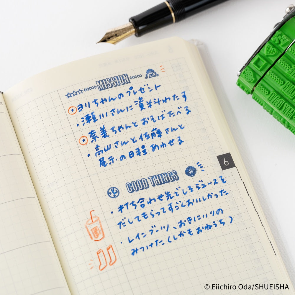 Sanby x Hobonichi Rotating Stamp for the Techo - ONE PIECE