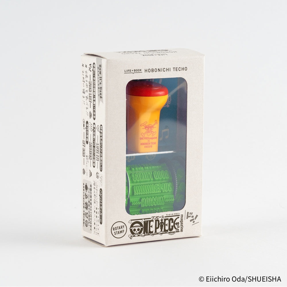 Sanby x Hobonichi Rotating Stamp for the Techo - ONE PIECE