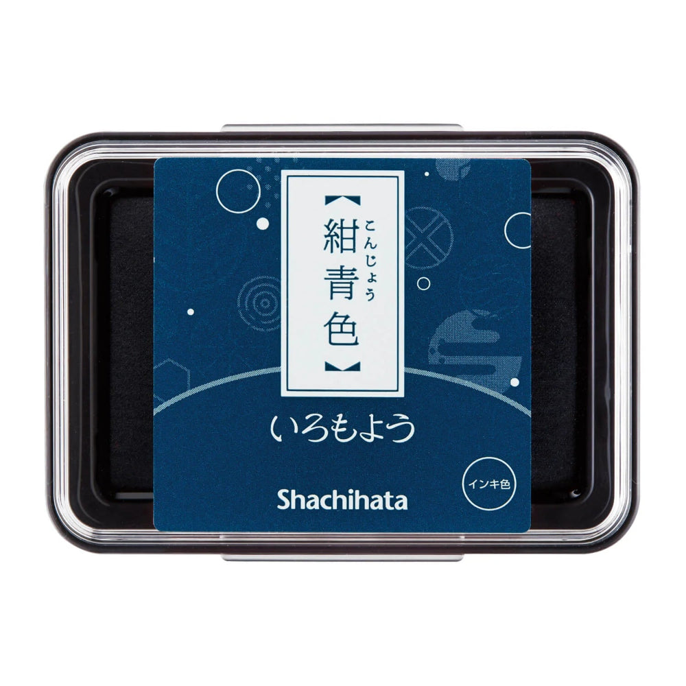 Shachihata Iromoyo Ink Pad - Dark Blue - M.Lovewell