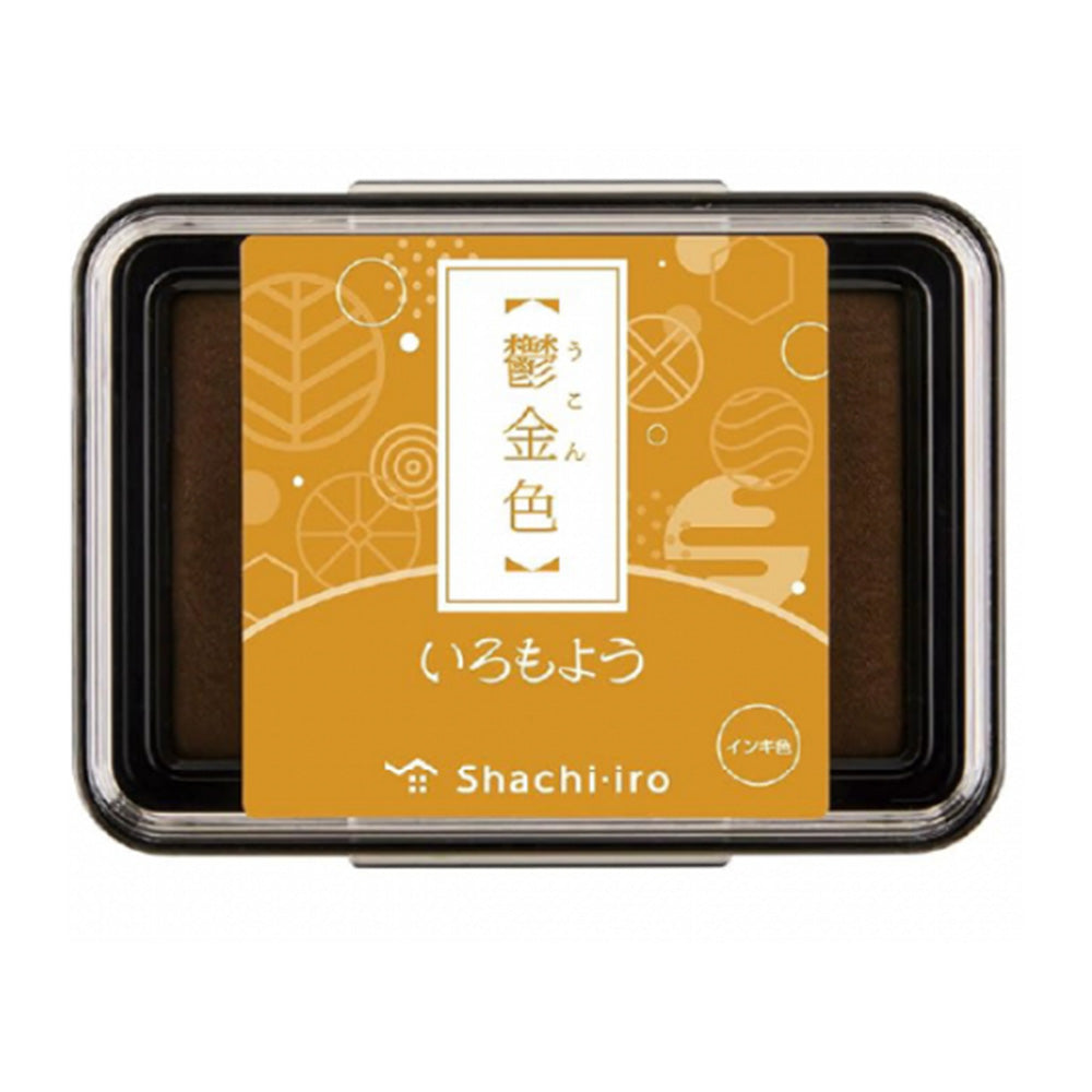 Shachihata Iromoyo Ink Pad - Turmeric Yellow - M.Lovewell