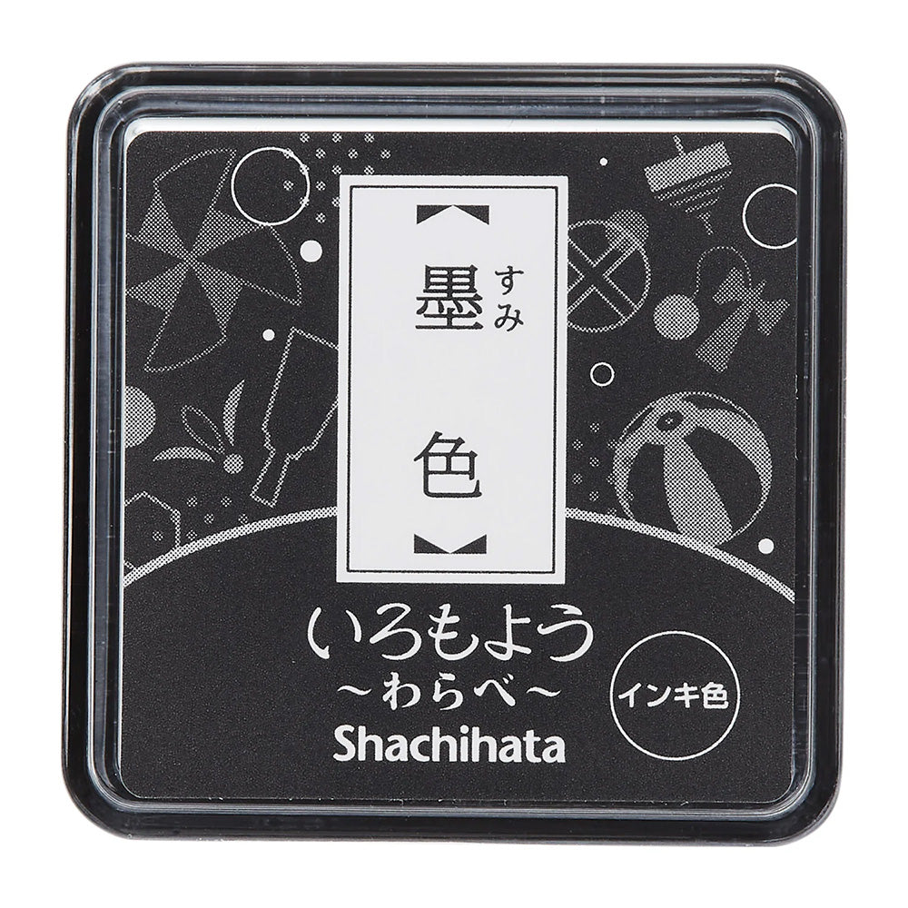 Shachihata Iromoyo Ink Pad Mini - Black