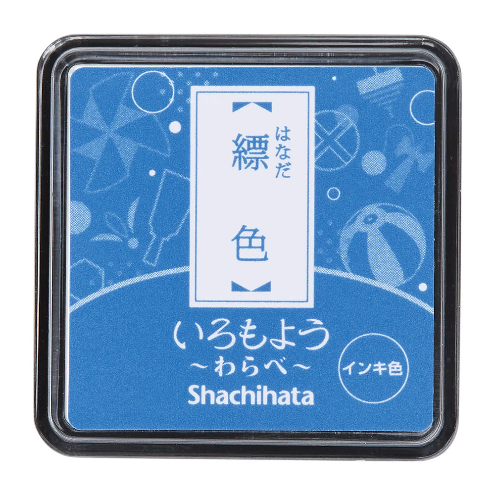 Shachihata Iromoyo Ink Pad Mini - Cobalt