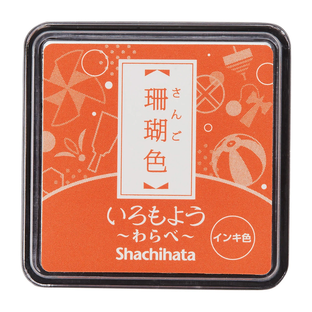 Shachihata Iromoyo Ink Pad Mini - Coral