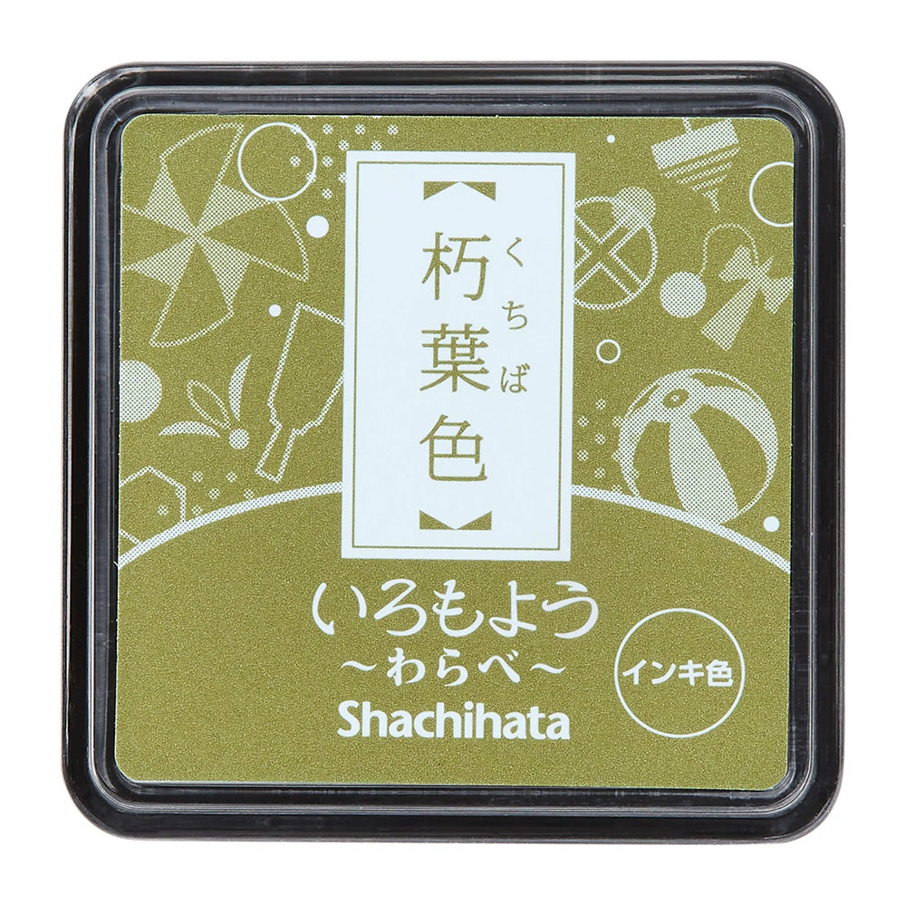 Shachihata Iromoyo Ink Pad Mini - Decayed Leaf