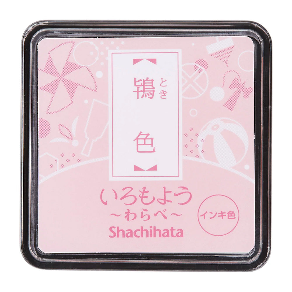 Shachihata Iromoyo Ink Pad Mini - Pink