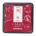 Shachihata Iromoyo Ink Pad Mini - Rose Madder